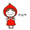 청도매운탕 다슬기 본가 네이버블로그