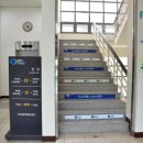 진보문화체육센터 탁구장 이미지