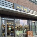 별내우리약국 | 별내역 파라곤스퀘어 묵직한 은빛 악세서리부터 여성스러운 디자인까지 갖춘 타니은공방