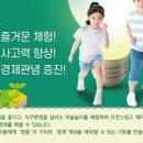 무수골 도서관 이미지