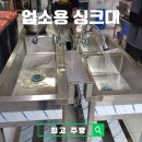 구미가톨릭요양병원 이미지