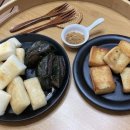 홍천인삼떡마을이경숙 이미지