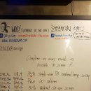크로스핏 강남(언주) 이미지