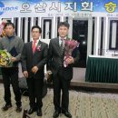 에덴카서비스 이미지