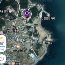 울산독일보청기 | #구미보청기 울산 가볼 만한 곳 간절곶 방문 후기