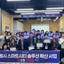 씨티솔루션 이미지