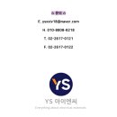 북성베스텍 네이버블로그