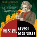 한국여성합창단 이미지