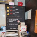 신참떡볶이유천점 이미지