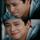 괴물 신드롬 이미지