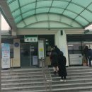 서울구치소 이미지