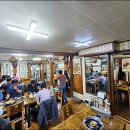명희네어탕국수 | 반찬도 좋은 거초복어에서 복탕 /김천