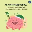 능평초등학교 이미지
