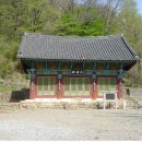 신흥사대웅전 Daum카페