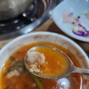 2281 | [대전 유성구 어은동] 뜨끈칼칼 시원한 동태탕 맛집, 동태&amp;솥밥에서 저녁 먹고왔습니다.