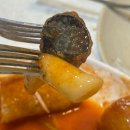 부평 모녀떡볶이 방문후기, 주차장 위치