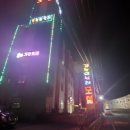꿈속의 쉼터 모텔 이미지
