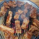 연산숯불왕갈비 이미지
