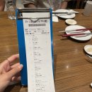 [대만여행/4박5일] 가족단체여행 어디까지 가봤니 ? 환갑&amp;칠순 단체여행 후기