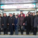 세진회 이미지