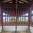 화원목장 이미지