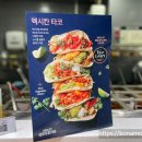 애슐리퀸즈 스타필드시티부천점 이미지