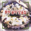 수영구청 이미지