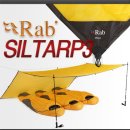 랩_실타프3/rab_SilTarp3 /2013년 5월 최신형 실타프!! 이미지