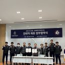 글로스터호텔 청주 이미지