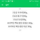 해드림이벤트 이미지