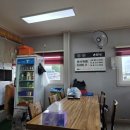 수라간한식뷔페 이미지