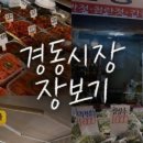 은진축산 네이버블로그
