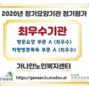 루첼라리아 이미지