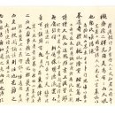 주식회사 연서 이미지