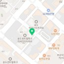 송도금빛공인중개사사무소 이미지