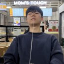 맘스터치제3기숙사점 네이버블로그