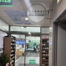 복싱마스터 | 장유복싱장 율하 복싱마스터 내돈내산 찐 후기