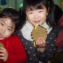 다솜유치원 이미지