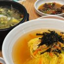 3000냥국밥국수 이미지