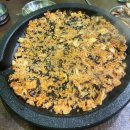 CU영천금호교대점 | 영천 금호 맛집 ‘불타는 저팔계’