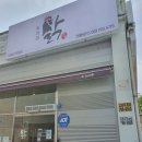 인형뽑기(문형점) | 에어커튼 각종 설치사례 - 타이머 앞뒤설치 내부 외부