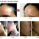 동성제약한방화장품
