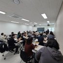 대한조향연구협회교육원