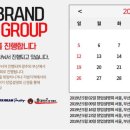 홍춘천치즈닭갈비마들역점 이미지