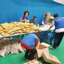 축복지역아동센터 이미지