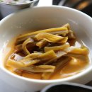 흑돼지구이집하영 이미지