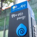 십정종합시장(열우물전통시장) 이미지