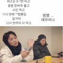 미드나잇코티지 이미지