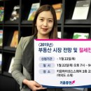 행가연