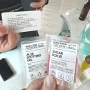 남가좌2동 주민센터 | 서대문구 명지대 왁싱 더미뷰티 쾌적한 공간 꼼꼼 관리 만족 후기